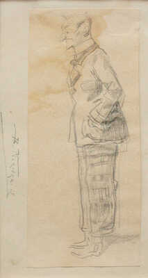 Маковский Владимир Егорович. Мужская фигура